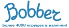 Бесплатная доставка заказов на сумму более 10 000 рублей! - Нерчинск