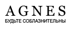 Нижнее белье со скидкой 20%!* - Нерчинск