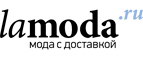 Купальники финальная распродажа со скидкой до 50%! - Нерчинск